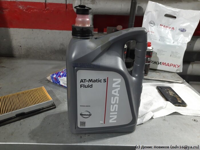 Использовал оригинальную жидкость Nissan ATF Matic S, как того требует руководство по эксплуатации