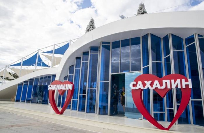 sakhalin.gov.ru, творческая энергия людей не всегда направлена в правильное русло 