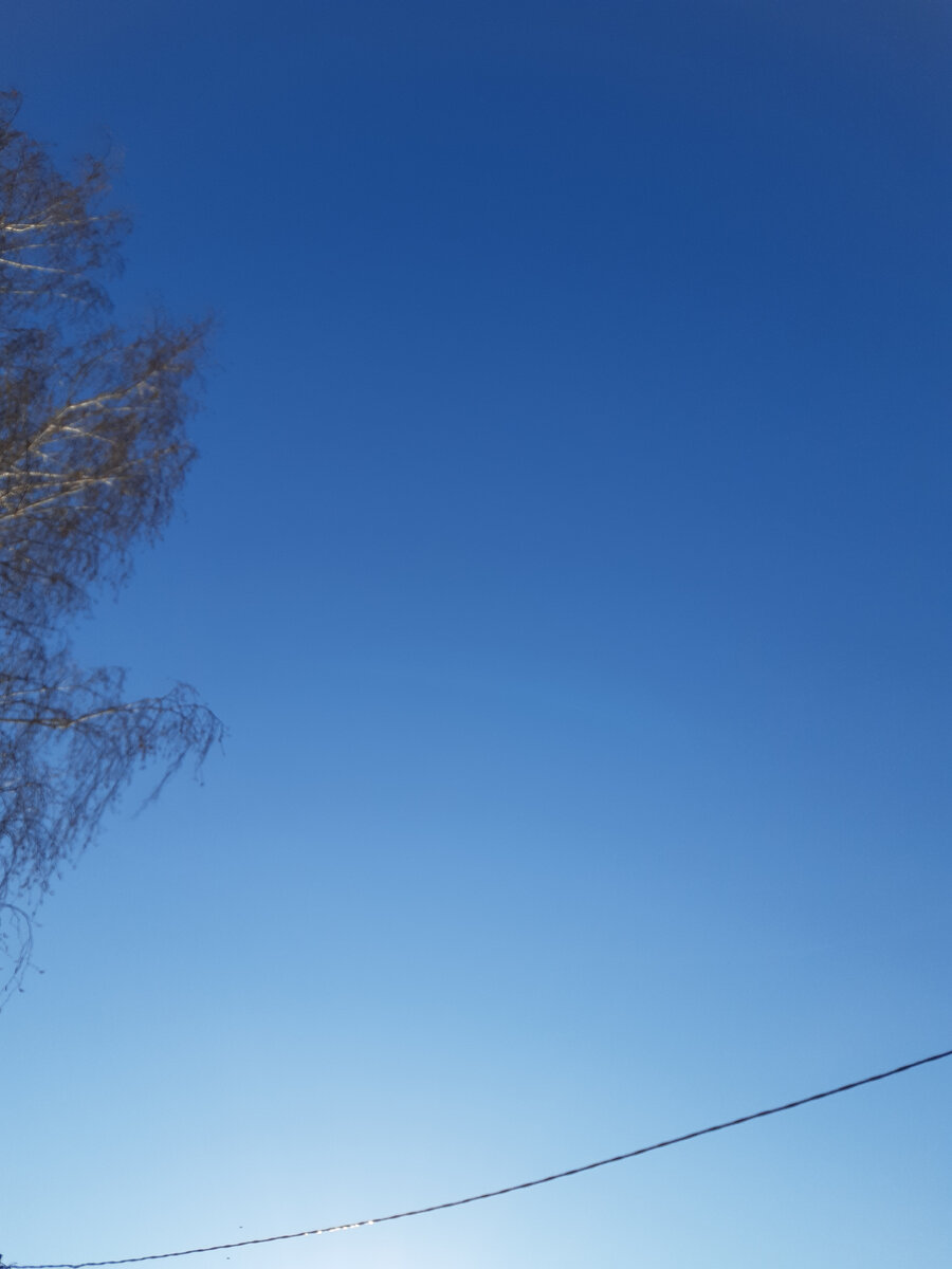 Чистого неба всем.