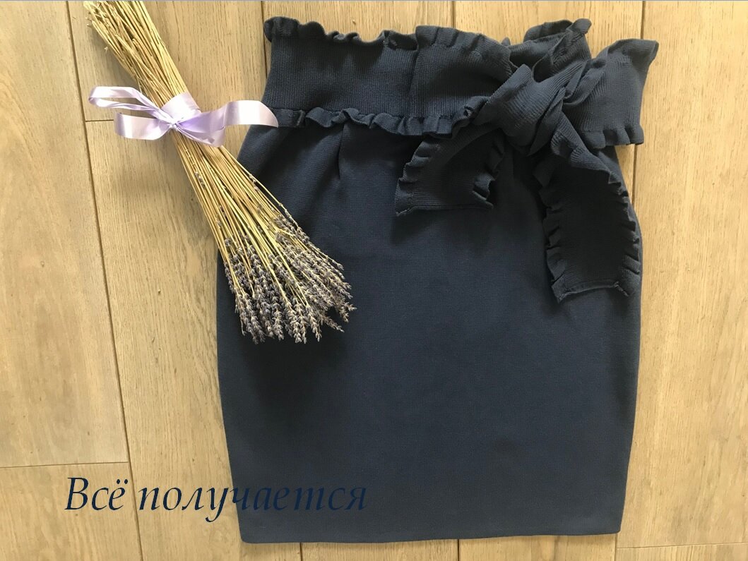 Юбка как источник смешных историй