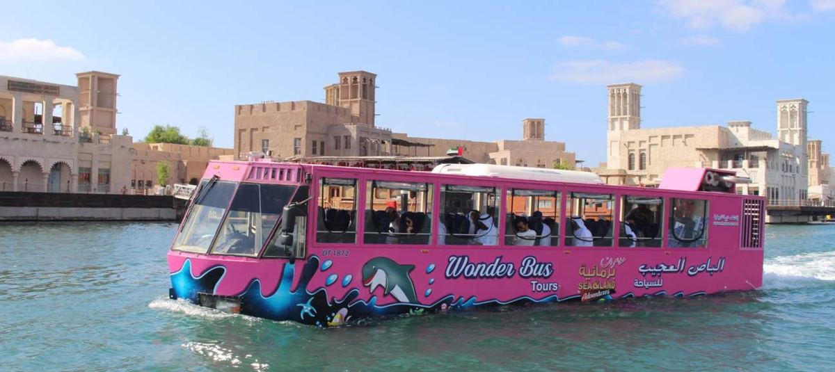 Water Bus Дубай