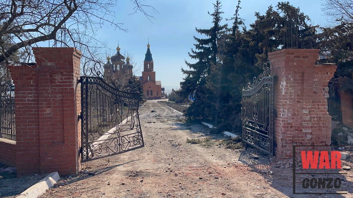 Мариуполь. Апокалипсис сегодня | WarGonzo | Дзен