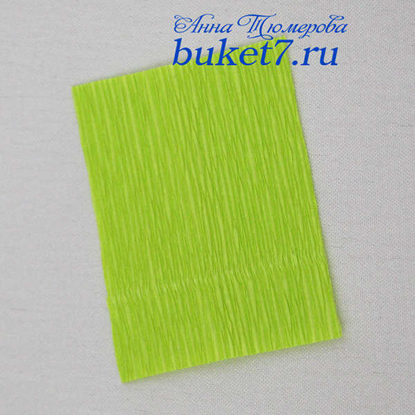 МК Подснежник из гофры, Шаг 1