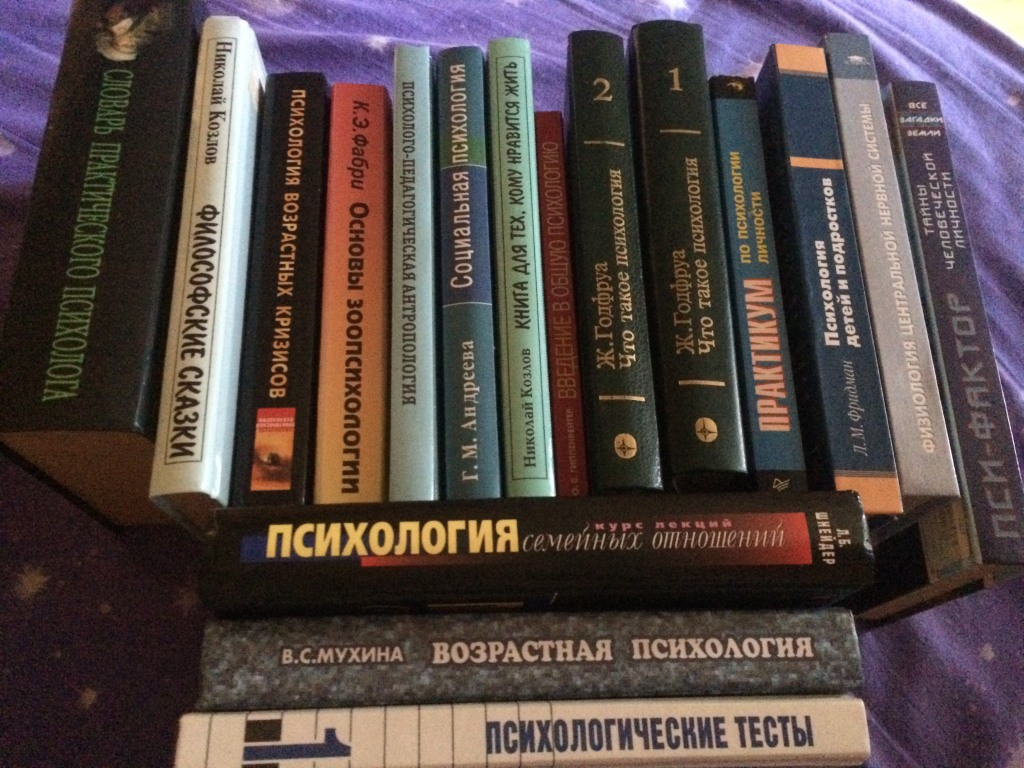 Фото из интернета