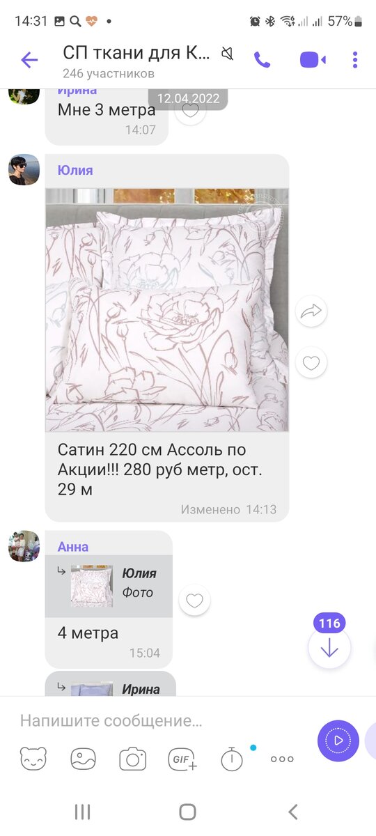 -2-3