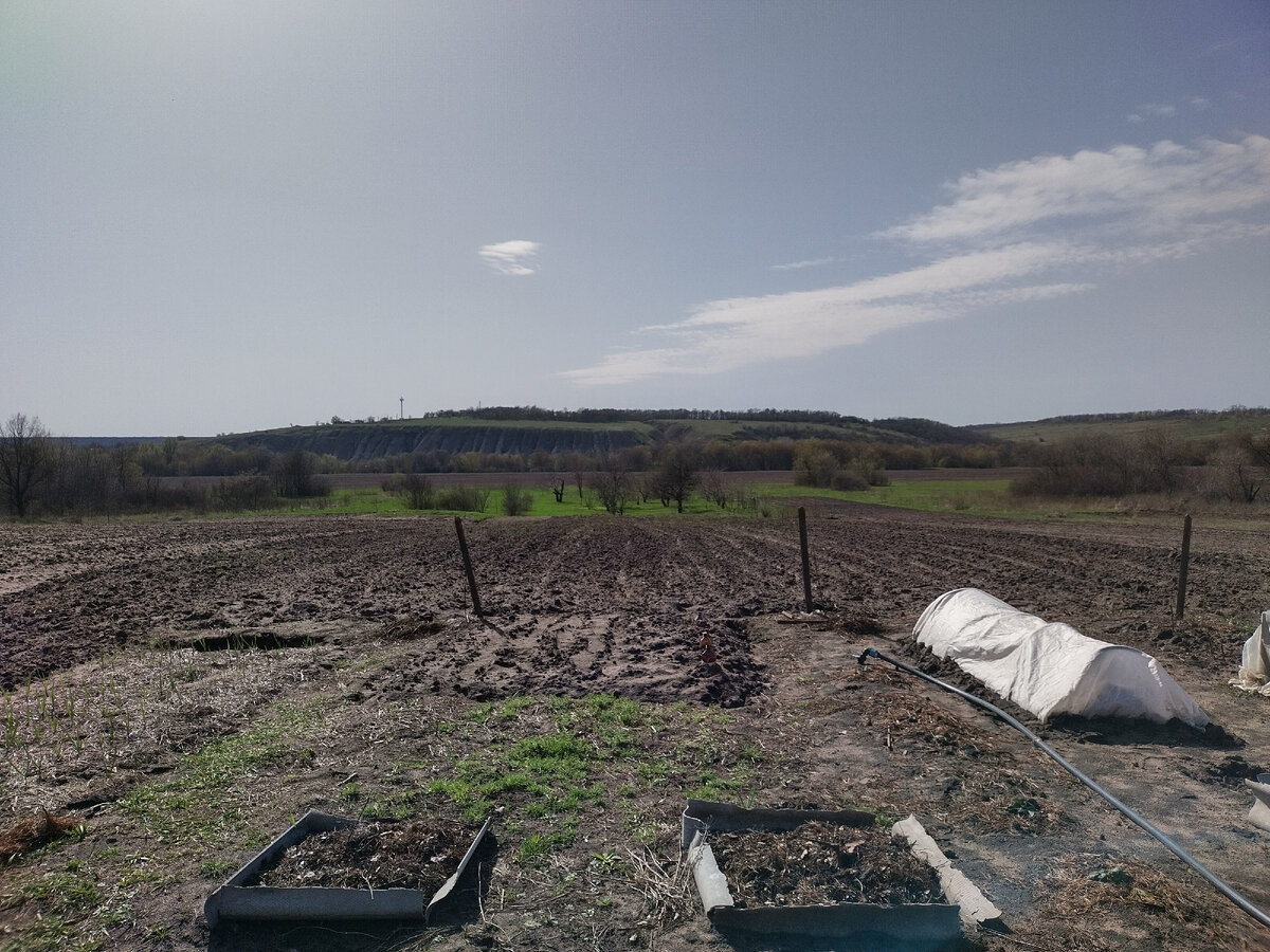 Моя земля - моё богатство!