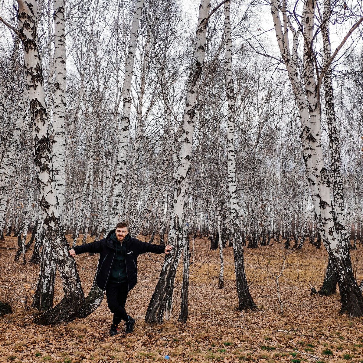 Я добрался в парк.