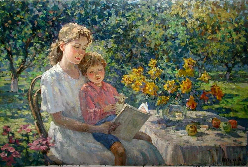 Картина Марины Чулович
