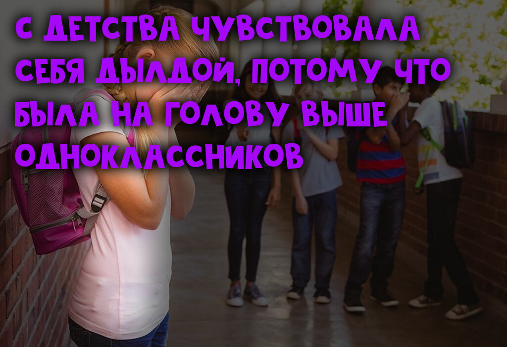 Calorizator.ru