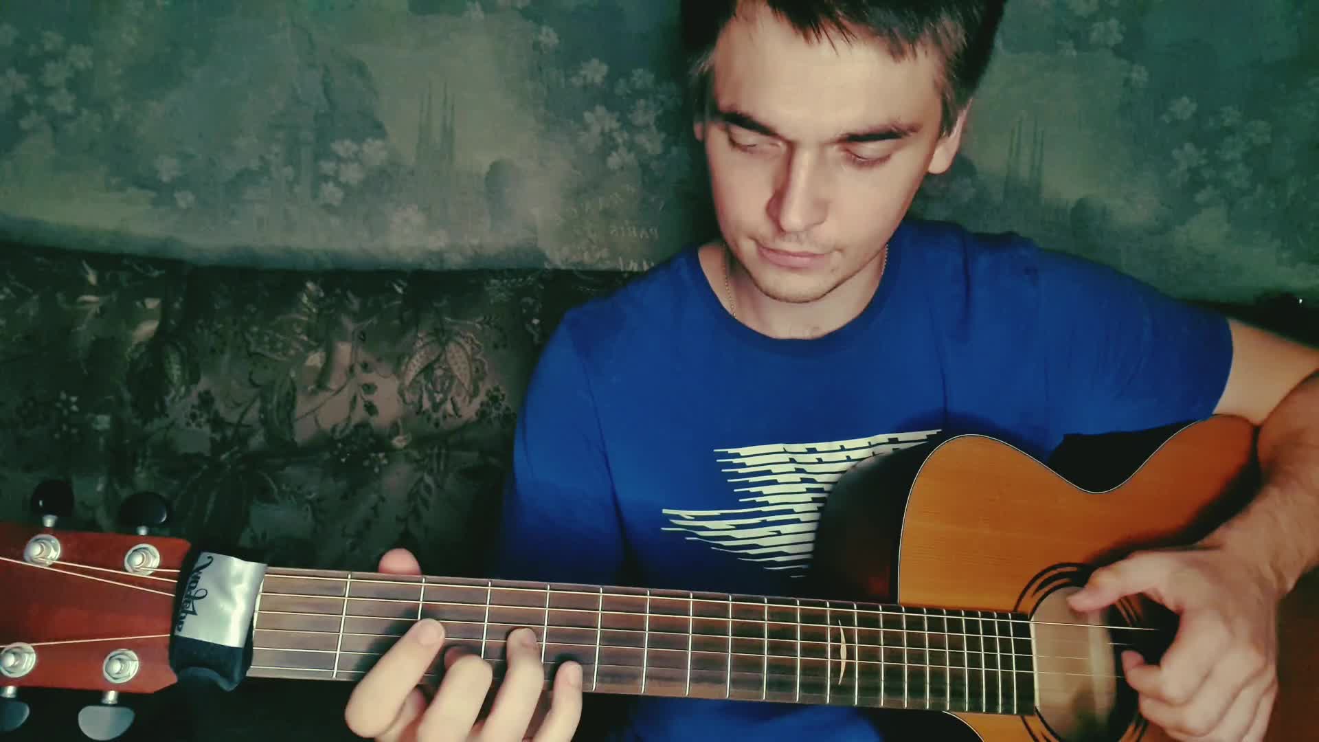 Sex Bomb Fingerstyle Cover