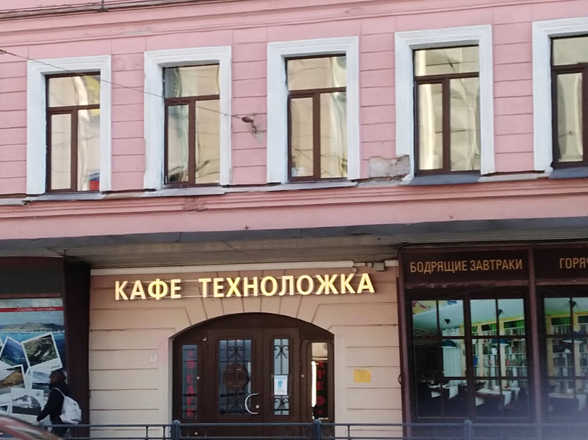 Интересно,какие там ложки?