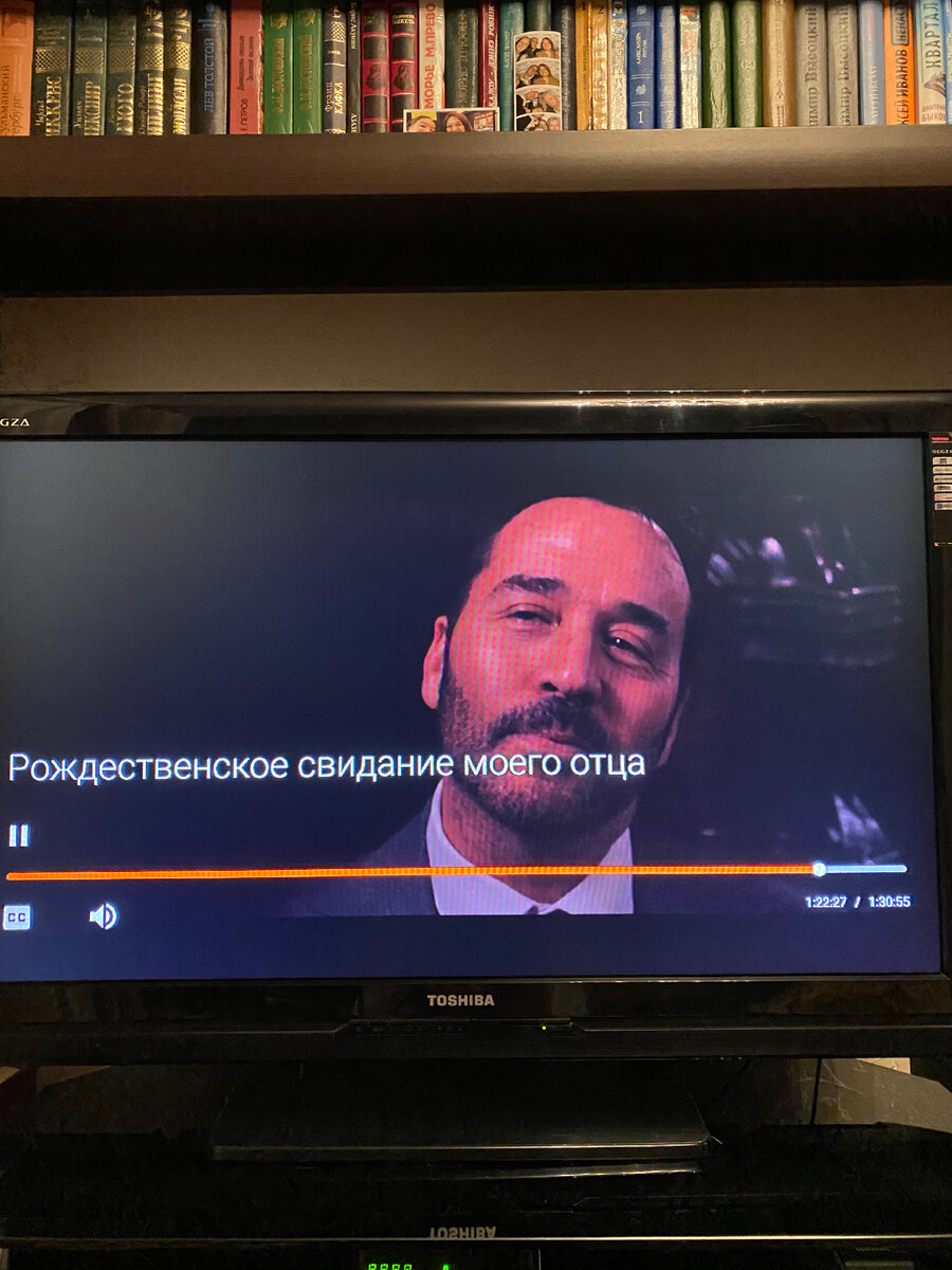 Кадр из фильма