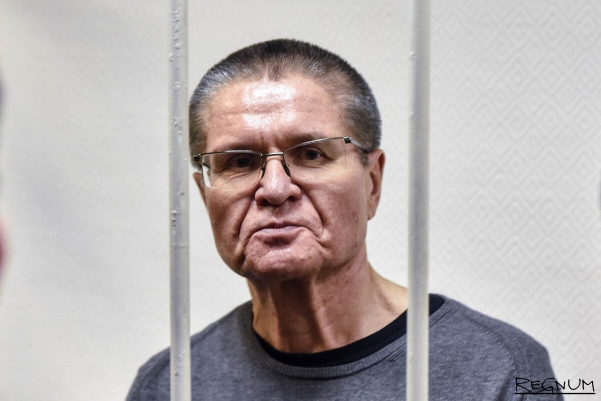 Улюкаев 2023. Улюкаев 2022. Экс министр улюкаев. Улюкаев 2023. Какого министра посадили.