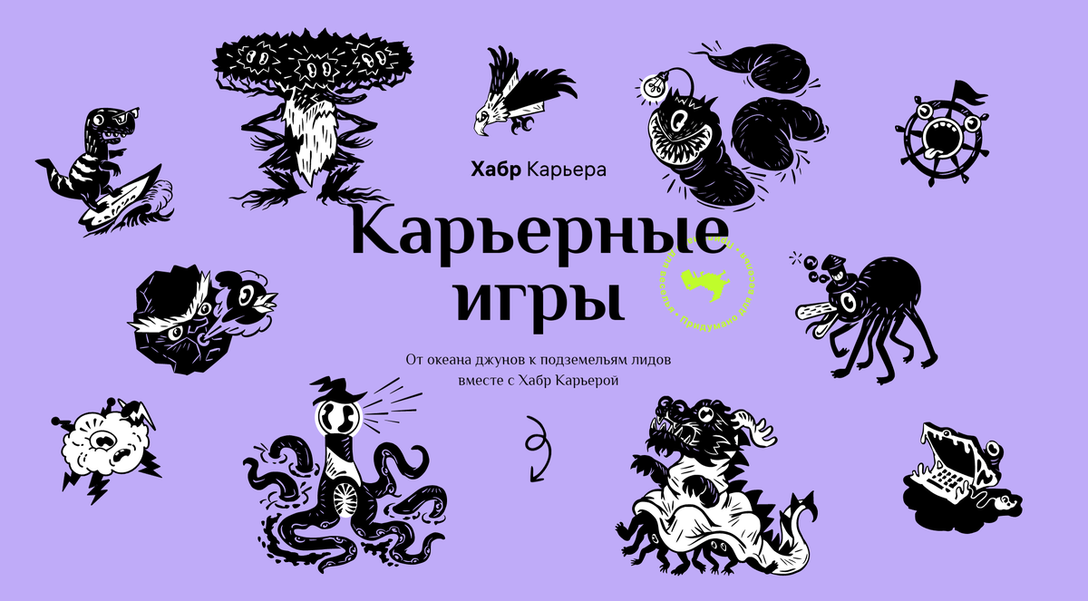 Игра симулятор экскаватора 2011. Симулятор экскаватора 2011. Карьер игра. Mining. Игра строительные машины.