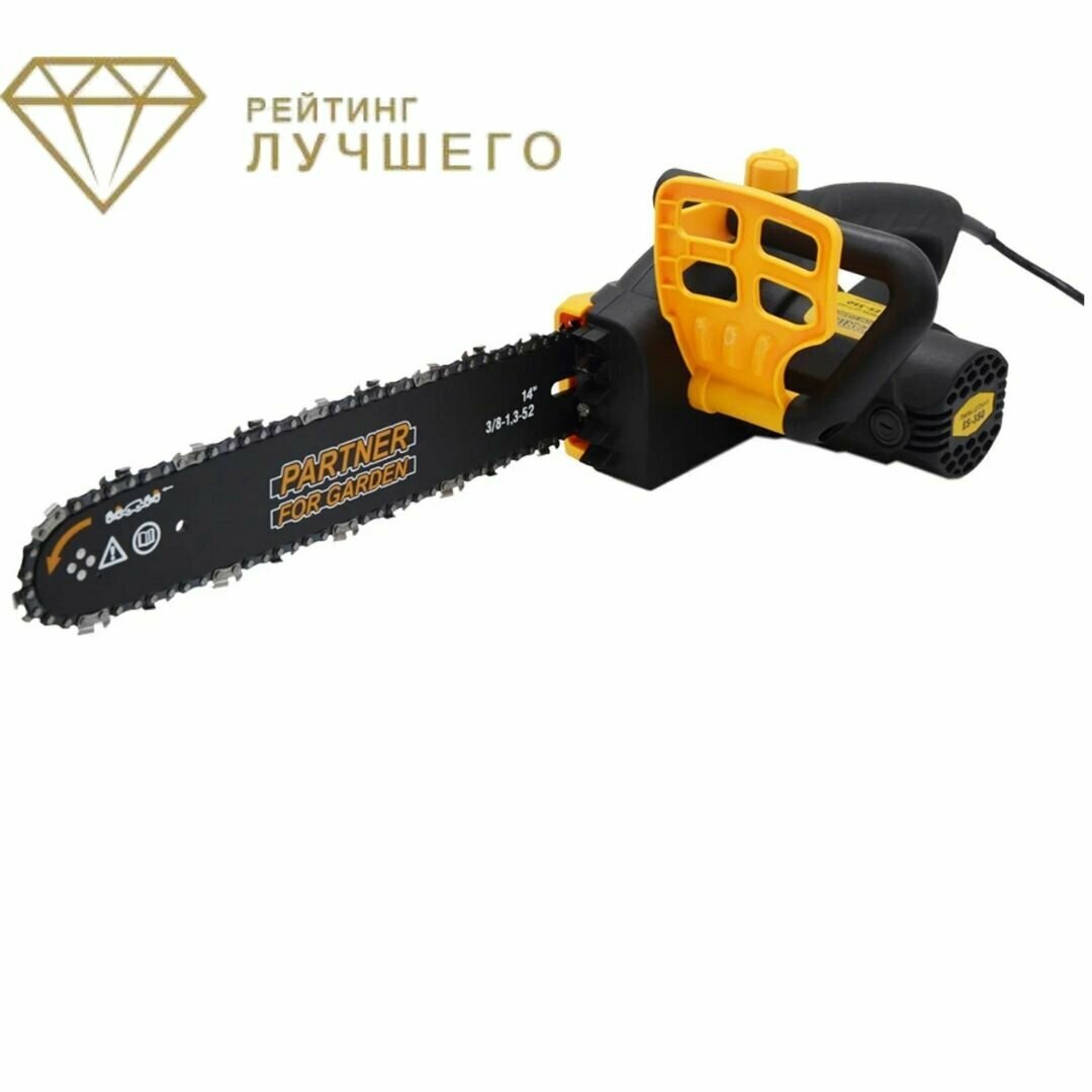 Partners for Garden ES-350 1800 Вт