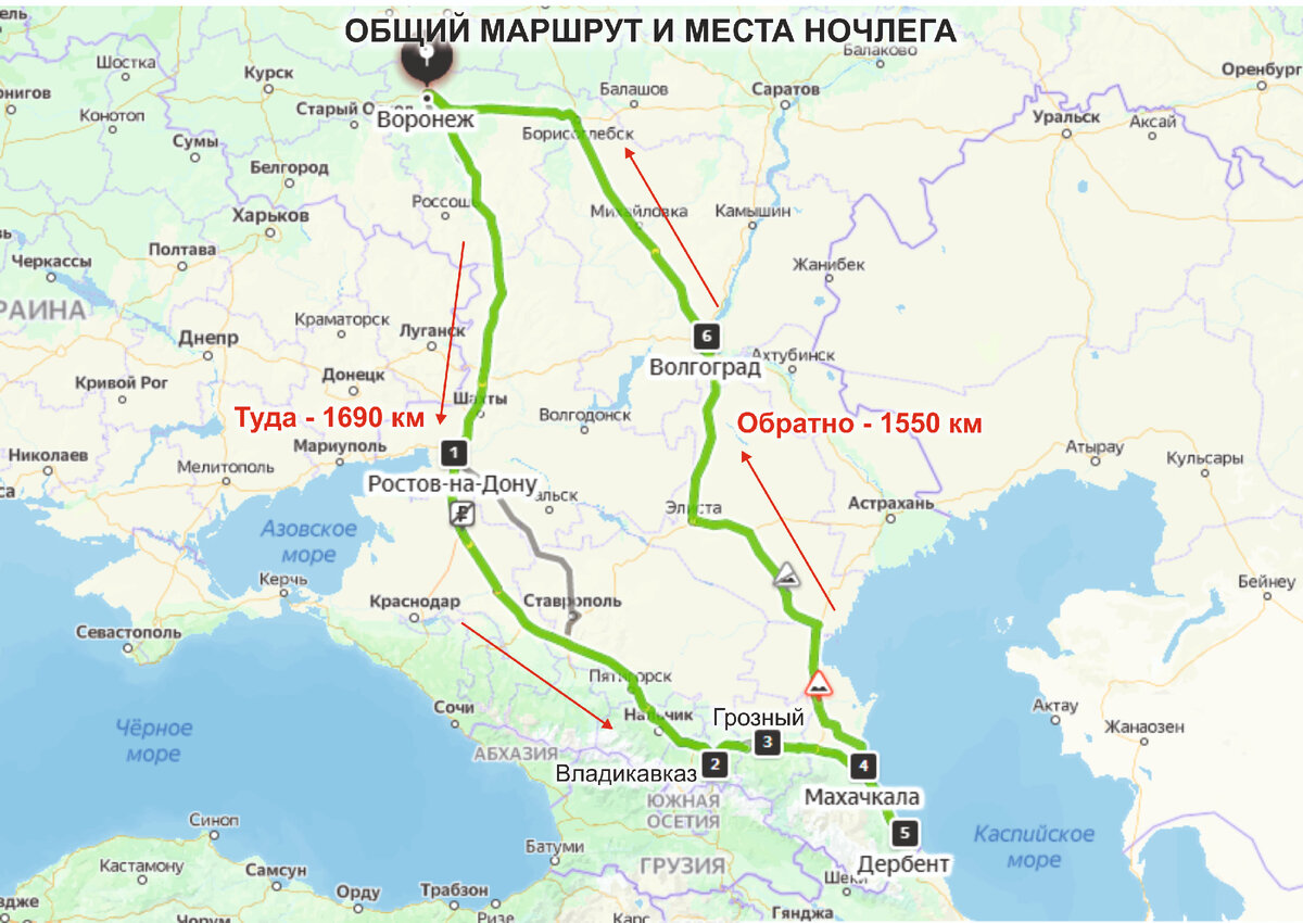 Кавказ за неделю (маршрут и основные достопримечательности) | Побывать и  увидеть | Дзен