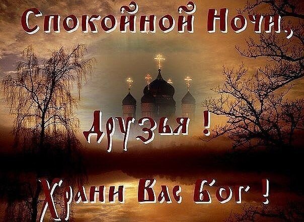 Яндекс. Картинки 
