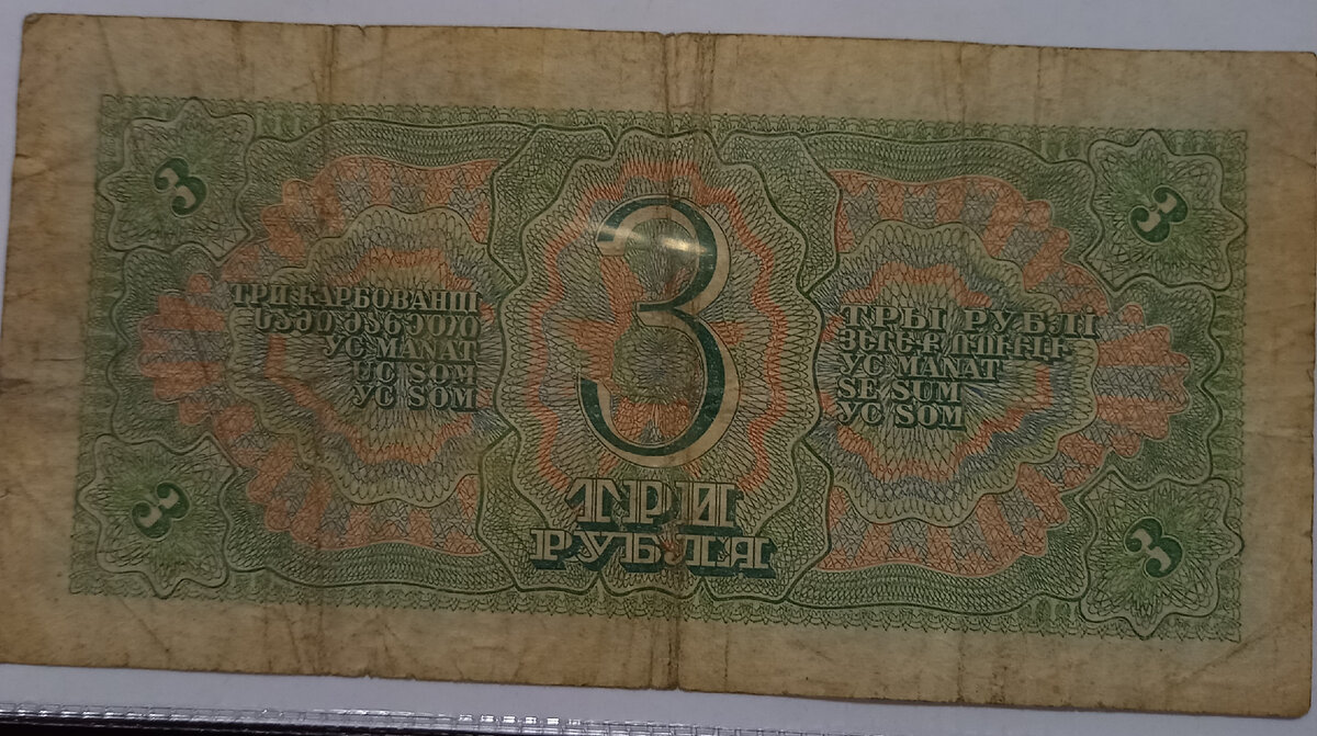 -2-2