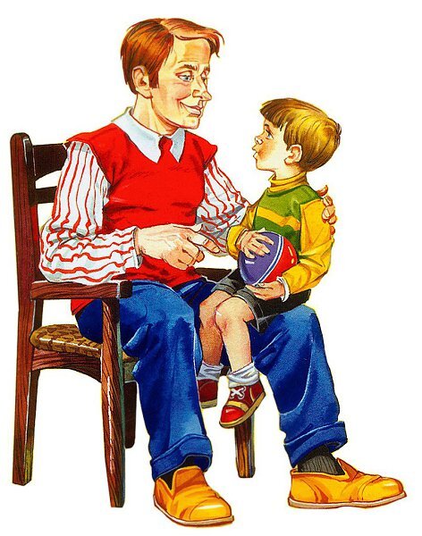 Изображение взято из открытых источников