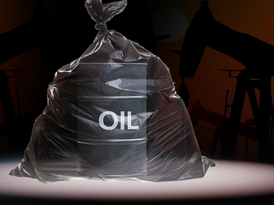 Коллаж ForPost