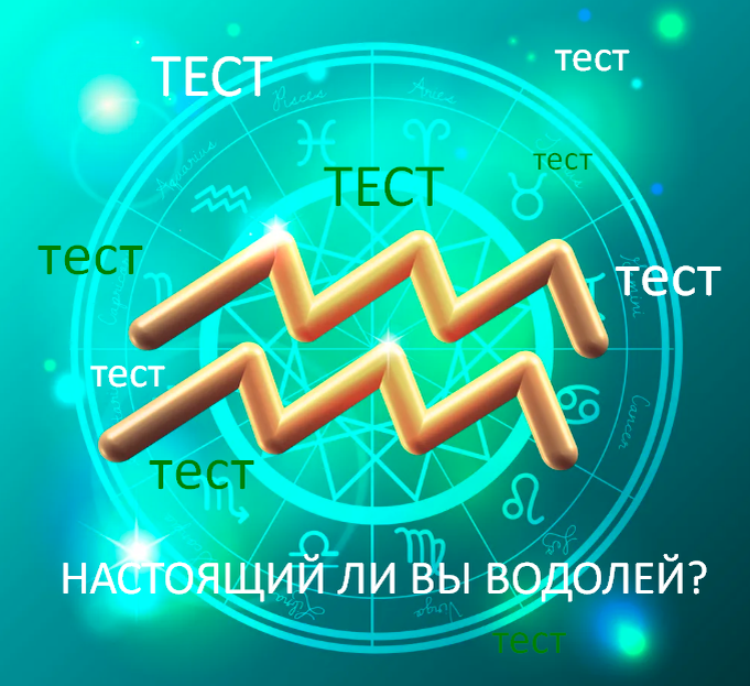 Фото из открытого источника Яндекс