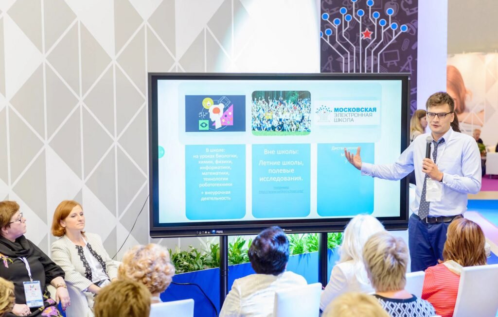 Фото Яндекс.Коллекция