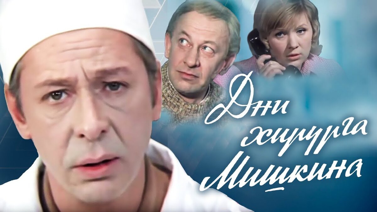 Вот это было настоящее кино для зрителей. Фото Яндекс.Картинки. 