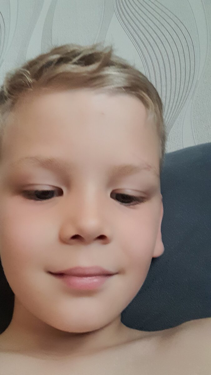 Э