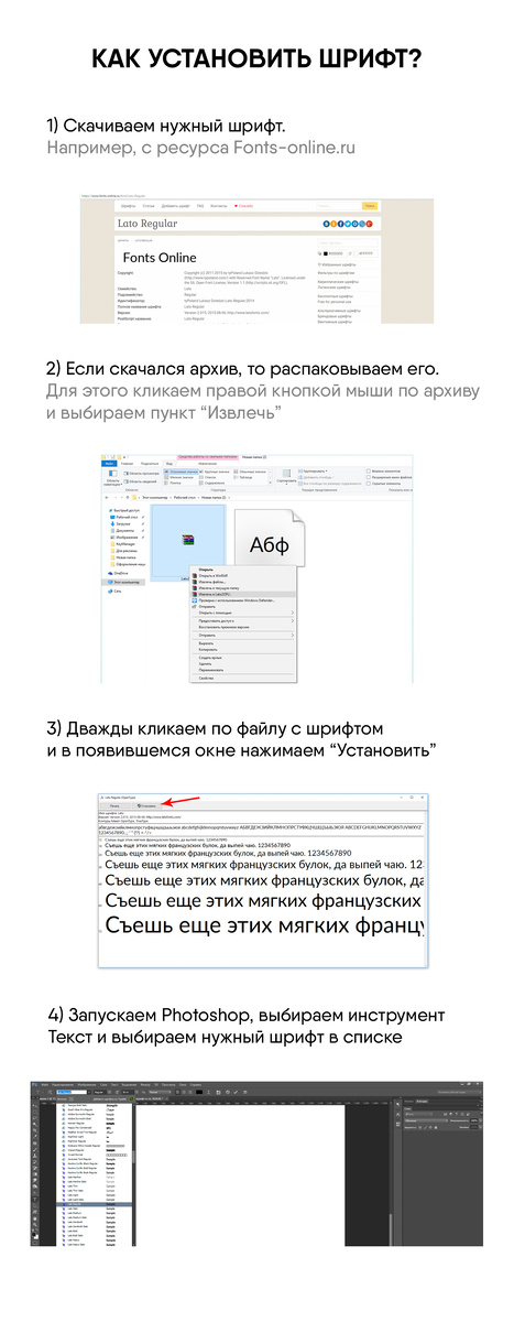 подсказка