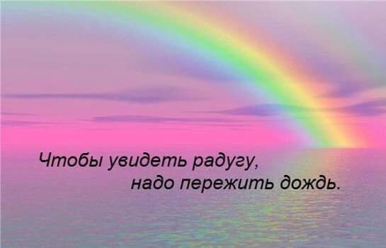 Источник: Яндекс. Картинки