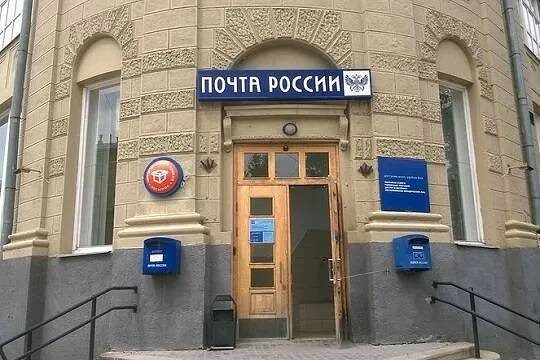    У «Почты России» появилась экспресс-доставка из магазинов