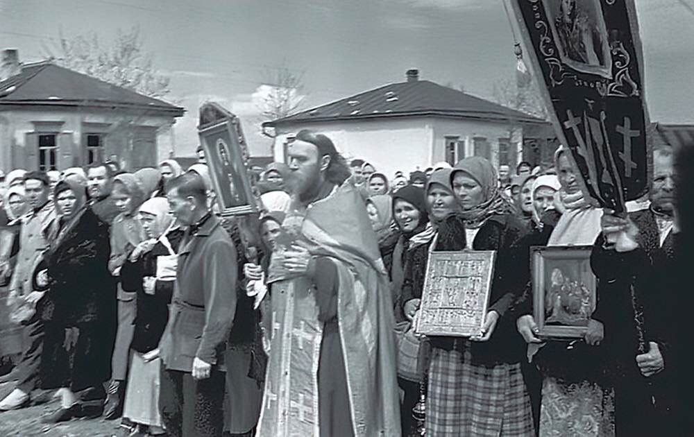 Церковь во время великой отечественной войны презентация