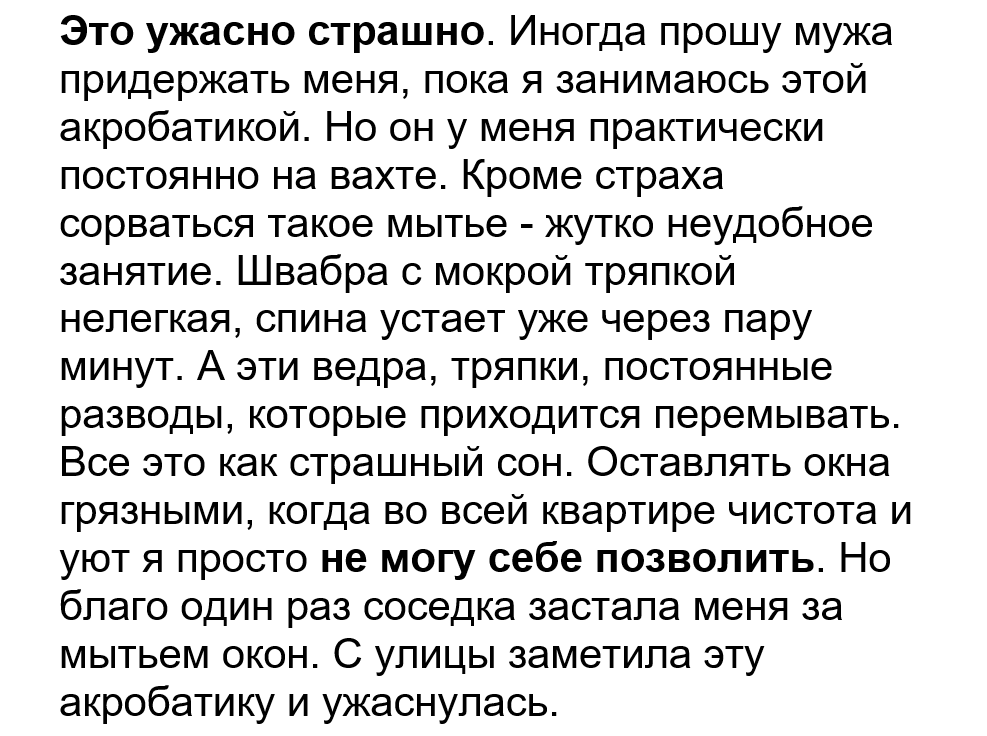 Интернет-Магазин Готовых Штор и Тюля, Портьеры и Занавески, Купить в Москве Недорого| KupiTul™