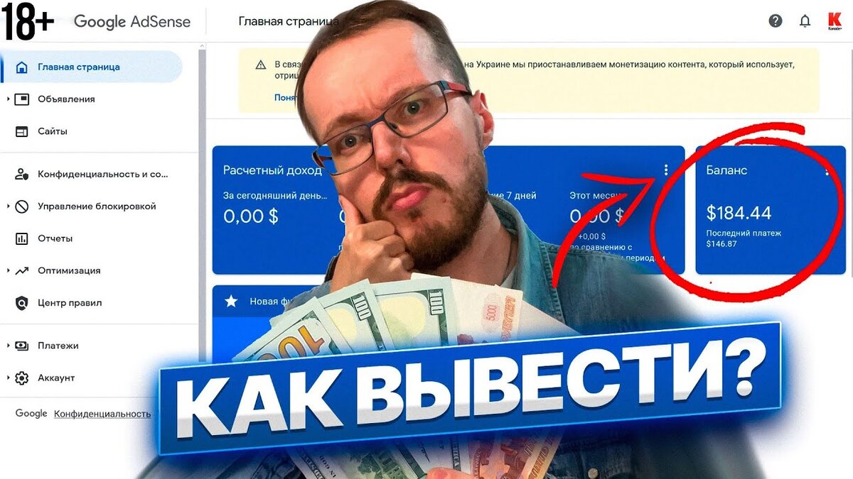 Смотрите свежие ролики на официальном канале Konoden