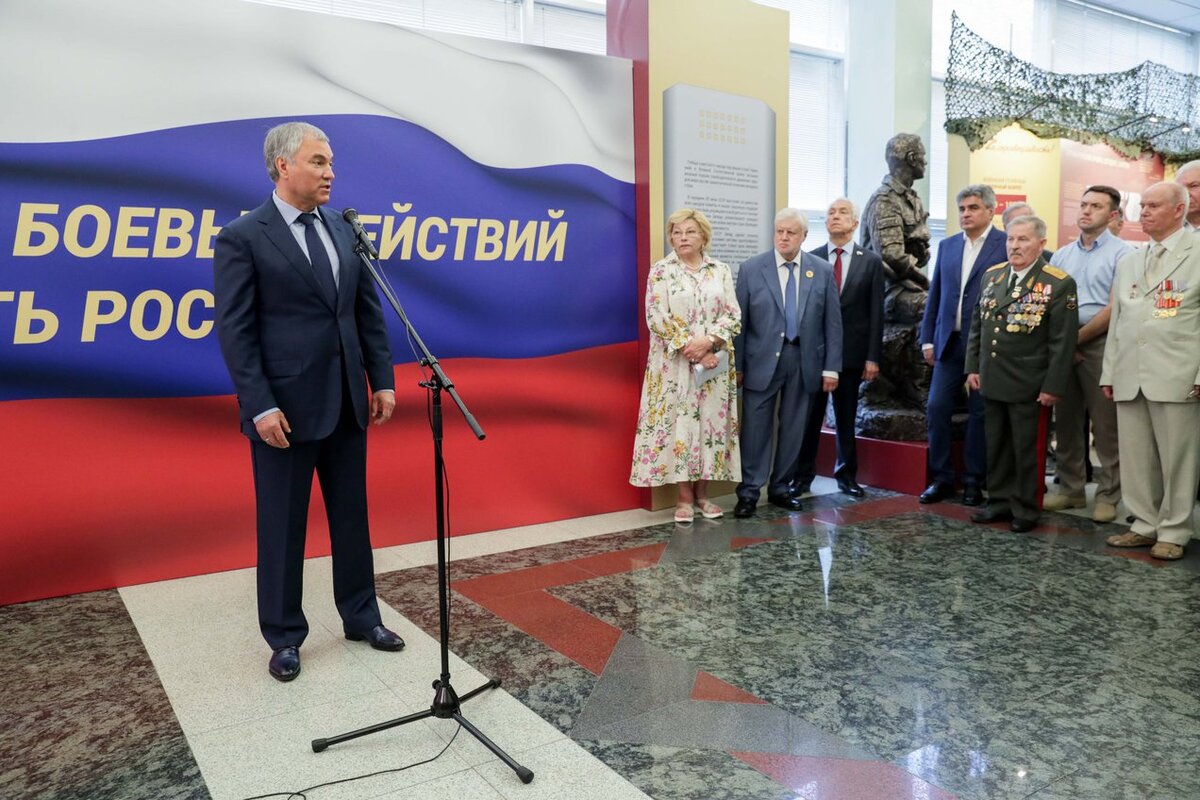 на фото Спикер ГД РФ Вячеслав  Володин, яндекс ресурс