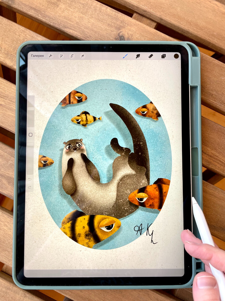 #иллюстрация #лето #творчество #цифровоеискусство #диджиталарт 