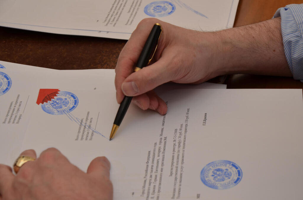 Prt Sc автора.