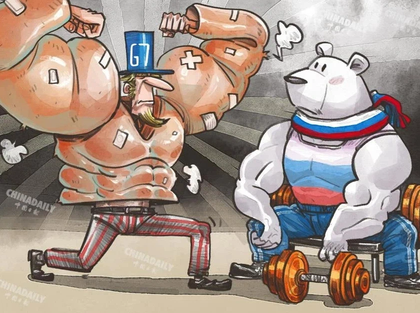 Карикатура из китайских СМИ