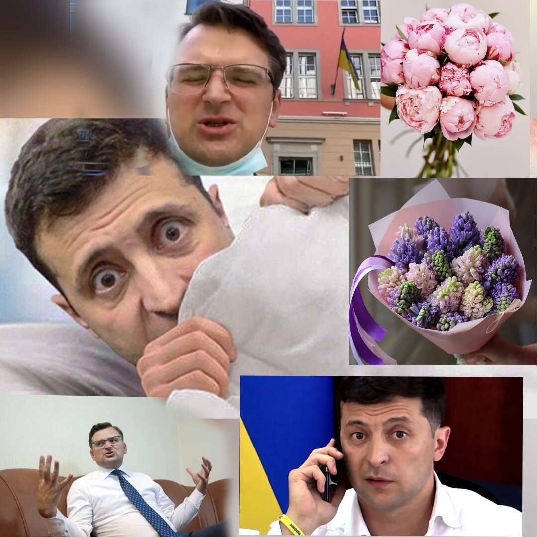 Авторский коллаж. 