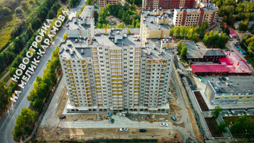 Жк домовой. ЖК белые ночи Сургут. Белые ночи жилой комплекс Сургут. ЖК Возрождение Сургут. ЖК белые ночи Сургут адрес.