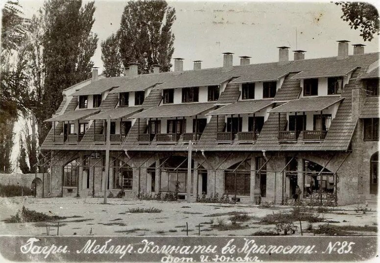 Меблированные комнаты в крепости Гагры 1903-1905 (фото - pastvu.com)