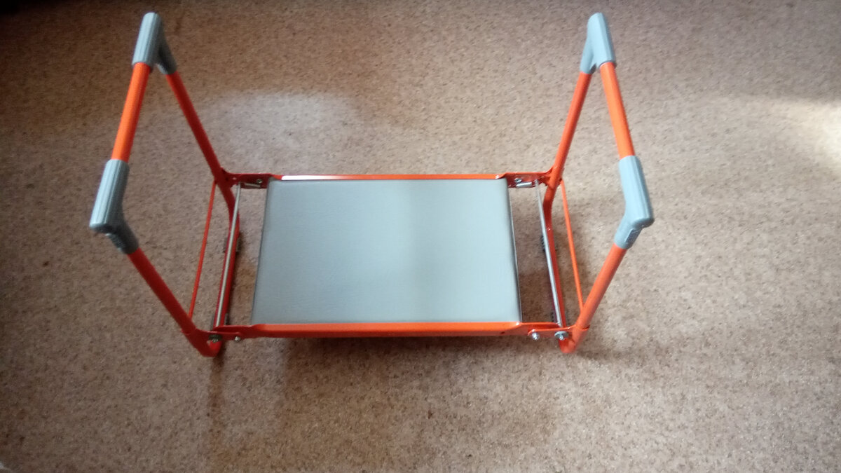 Это уже подставка под колени, а ручки помогают подняться 