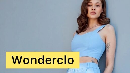 Wonderclo одежда. Wonderclo одежда. Водолазка рост 170 спб купить. Wonderclo одежда. Wonderclo одежда.