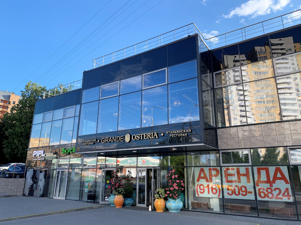 Фасад Grande Osteria