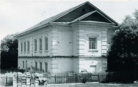 Здание мечети в Яхшибаево. Фото 1989 г. Из архива Института истории Марджани.