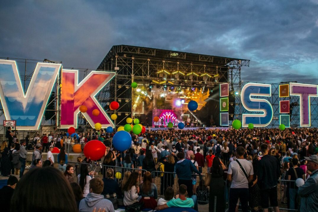 фото из сообщества "VK Fest" "ВКонтакте"