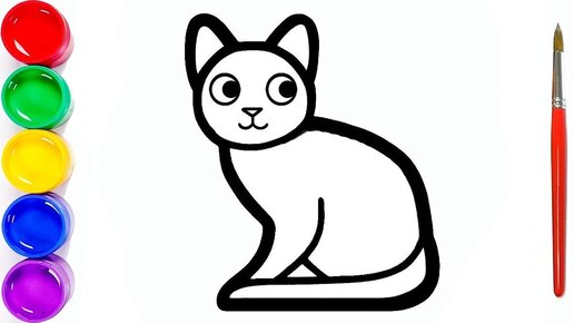 Рисунок и раскраска кошка. Как нарисовать котенка. Сборник для детей |  Просто рисовать | Дзен