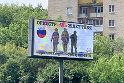 Наёмник - наёмнику рознь! Чем отличаются западные ЧВК от российских? Часть 3. А точно наши - частные?