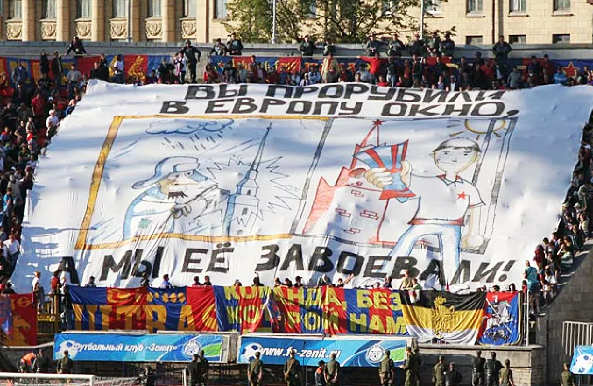 Для болельщиков противостояние "Зенита" и ЦСКА - одно из самых принципиальных. Фото: championat.com