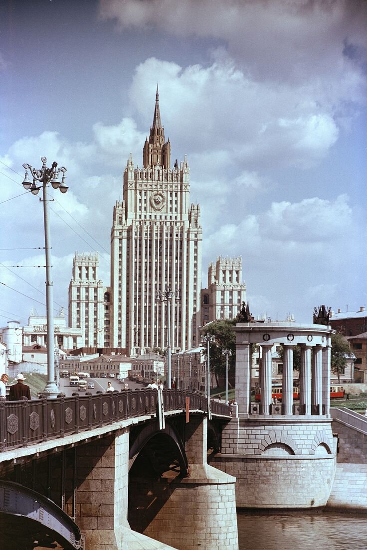 Москва,1950 г.